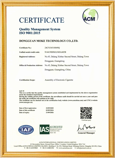 VAPLAY ISO certificate